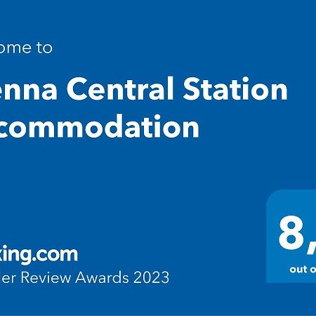 Vienna Central Station Accommodation Экстерьер фото