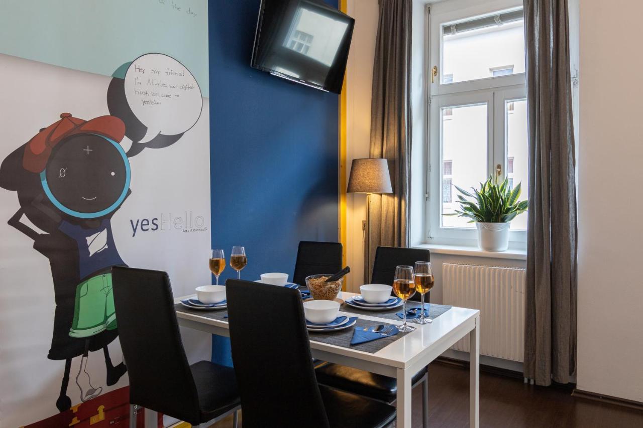 Vienna Central Station Accommodation Экстерьер фото