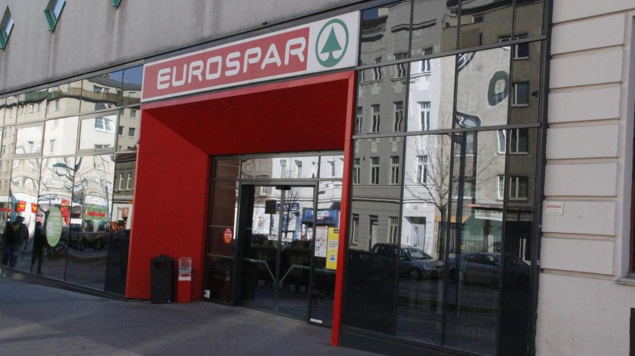 Vienna Central Station Accommodation Экстерьер фото