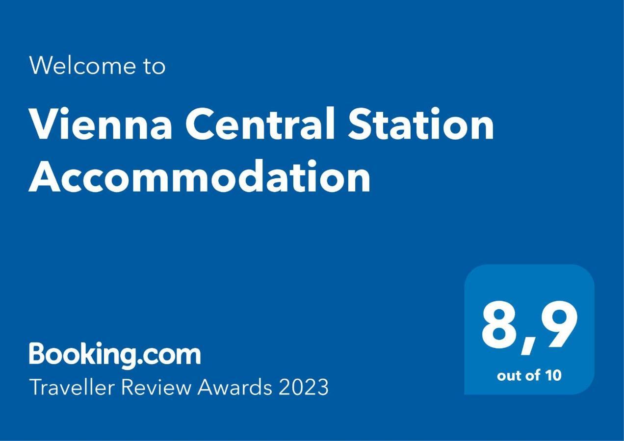 Vienna Central Station Accommodation Экстерьер фото